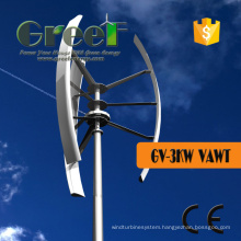 3kw Vertical Turbines with Top Quality and Best Price